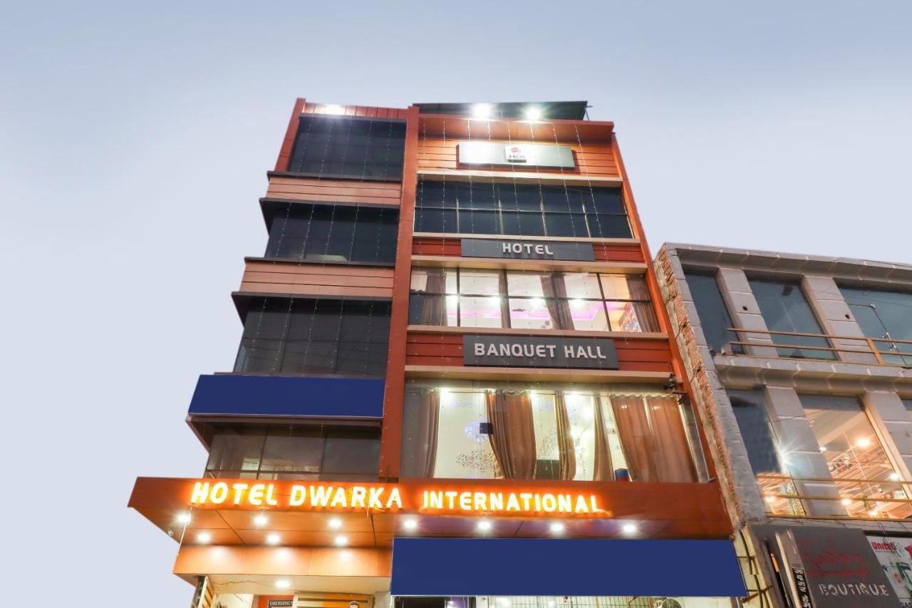 Capital O 70631 Hotel Dwarka International Darbhanga Экстерьер фото
